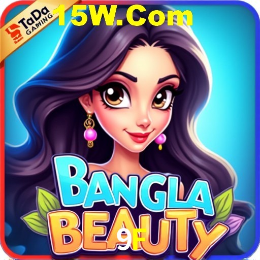 Games Directory 9F