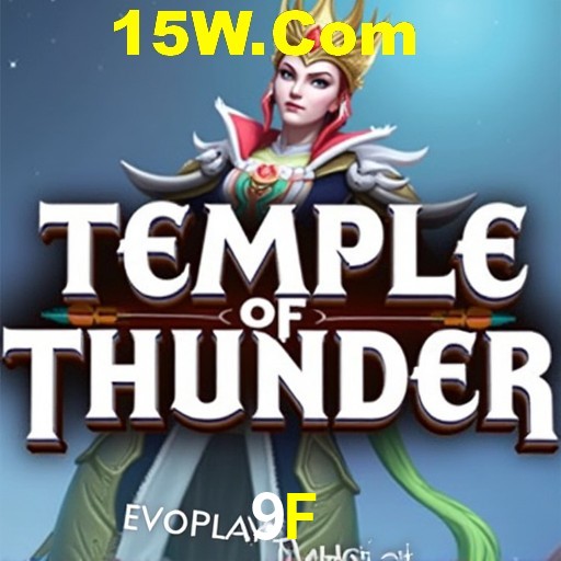 Platform Technology 9F