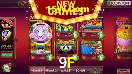 Sistemas de Segurança 9F